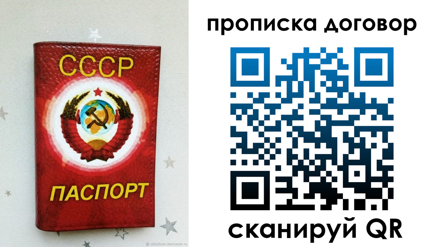 форма 3 в Липецкая области